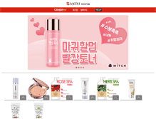 Tablet Screenshot of lamy.co.kr